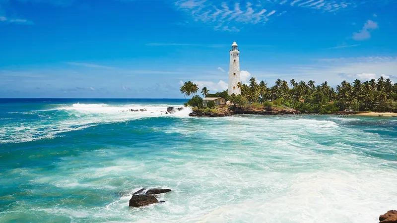 Galle Railway Station